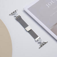 Bracelet en maille milanaise métallique de luxe pour Apple Watch Series 11 10 9 8 SE et bracelet de remplacement magnétique pour montre de 14 mm