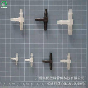 Integrated 3-Way Accessory for Soft Water Air <b>Tubes</b> T-Type Tee Equal Diameter Plastic Rubber <b>Silicone</b> Connector Medical Plastic - Product Image 1