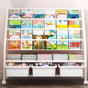 Childrens Bookshelf Metal 33x15x85cm Five Layers Standing Type Storage Organizer For Bedroom Toy Shelf With Bins - Product Image 1
