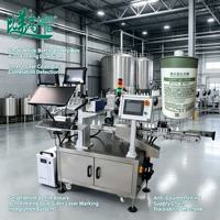 Machine de marquage laser rotative automatique intérieure et extérieure avec système de collecte de données et de traçabilité pour bouteilles blanches