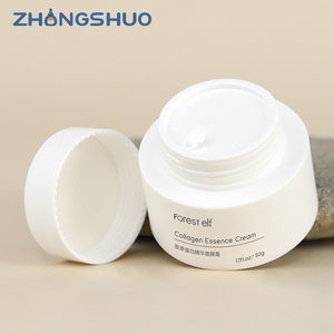 Tùy chỉnh 30g 50g 100g PP nhựa vít hàng đầu lọ mỹ phẩm ưa thích Kem <span class=keywords><strong>container</strong></span> cho chà mặt chăm sóc da bao bì <span class=keywords><strong>container</strong></span> - Product Image 4