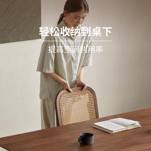 Chaise de salle à manger en bois massif avec dossier en rotin, finition noyer noir, pour utilisation en salle à manger - Product Image 4