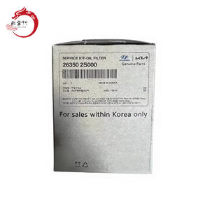 Pièce de rechange H-YUNDAI K-IA 26350-2S000 pour I20 2020- County 2013-2016 Sonet 2013-2021-New 263502S000 26350 2S000 - Product Image 6