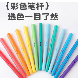 Colorful Marker Pens 6mm Permanent Ink 24 Colors For Drawing And Writing On <b>Paper</b> - Product Image 1