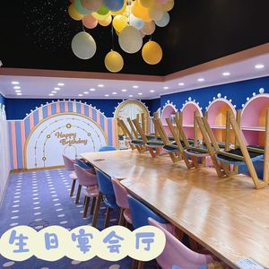 <span class=keywords><strong>Castillo</strong></span> Inflable Económico de Tamaño Pequeño y Diseño Simplificado para Área Infantil Temporal en Vestíbulo de Venta de Inmobiliarias, Parque Infantil Interior - Product Image 6