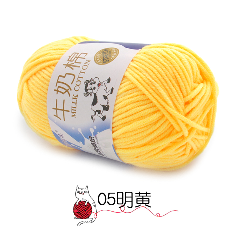 couleur 005