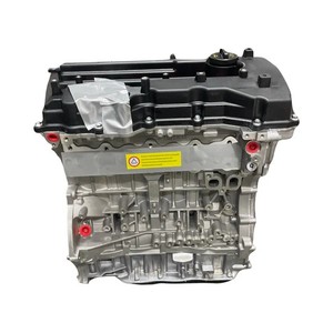 Moteur à bloc long 2.4 GDI G4KJ 21101-2GK04 pour Hyundai Sonata Tucson Grandeur Santa Fe <span class=keywords><strong>Kia</strong></span> Sorento Optima <span class=keywords><strong>Sportage</strong></span> - Product Image 5