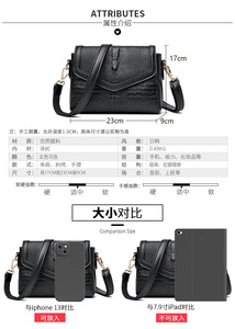 Bolsos de Mano de Cuero PU al por Mayor para Mujer, Bolsos de Diseñador, Bolsos de Lujo para Mujer - Product Image 3