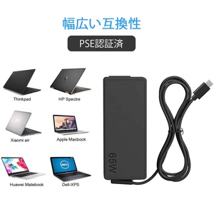 New 65 Wát máy tính xách tay sạc <span class=keywords><strong>Power</strong></span> <span class=keywords><strong>Adapter</strong></span> <span class=keywords><strong>20V</strong></span> 3.25A với loại C PD cho Lenovo adlx65ylc3d - Product Image 4