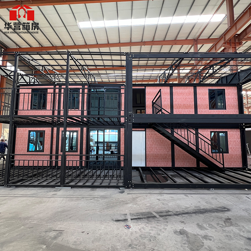 2025 prefab container house