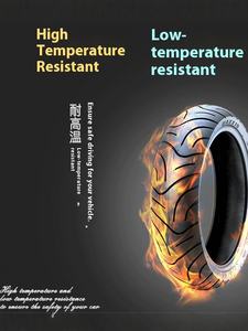 Maxxis Maverick M + Nineゼロエクストリームコアタイヤ90/100/90-110/120/130/70-10インナーチューブ半ホットメルト新しい状態サイズ12 - Product Image 2