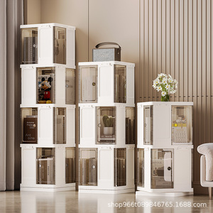 Armario de Almacenamiento Giratorio de 4 Niveles, Librería de Pie con Puertas Transparentes para Sala de Estar y Dormitorio - Product Image 1