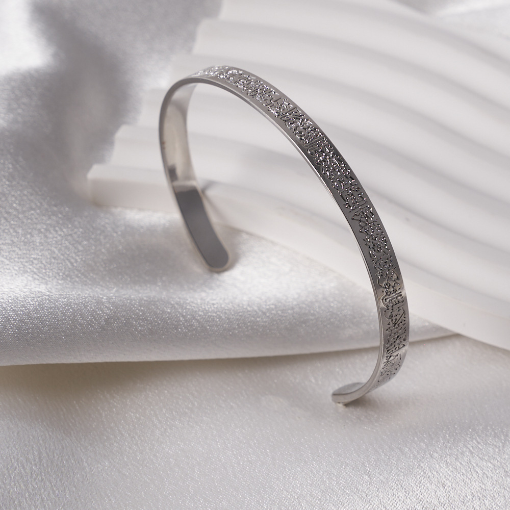 Argent