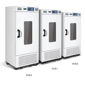 Blut oszillatoren mit konstanter Temperatur und Thrombozyten oszillation für Kranken häuser - Product Image 2