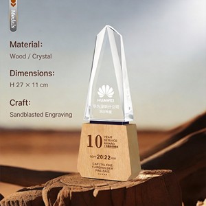 Trofeo de Cristal con Base de Madera de Nogal, Cristal Transparente K9, Grabado Personalizado, Reconocimiento a Empleados, Aniversario, Premio para Reuniones Anuales - Product Image 2