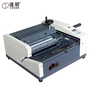 Machine à relier les livres à colle chaude semi-automatique de bureau électrique Docon DC-8800A - Product Image 3