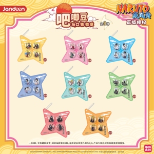 Caja de 12 unidades de coleccionables de anime japonés al por mayor: Jandoon N-A Ninja R-U <span class=keywords><strong>Shippuden</strong></span>, caja ciega de insignias en cápsula, caja ciega de juguetes para regalo - Product Image 5