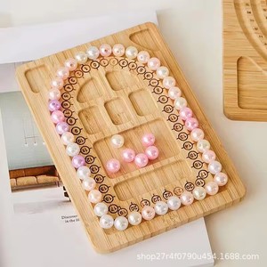 ถาดไม้สำหรับออกแบบกำไลข้อมือ หลายช่องใส่ของ สำหรับจัดแสดงเครื่องประดับลูกปัด DIY แผ่นจัดระเบียบงานฝีมือสำหรับทำเครื่องประดับ - Product Image 5