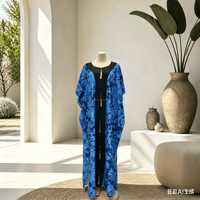 Nouvelle Collection 2025 – Robe Longue Africaine Chic Grande Taille pour Femme, Imprimé Diamant, Dentelle, Polyester Anti-Plis, Idéale Soirées et Cérémonies