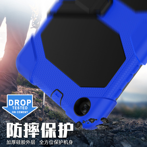 Nhiệm Vụ Nặng Nề Defender Trường Hợp Đối Với <span class=keywords><strong>Samsung</strong></span> <span class=keywords><strong>Galaxy</strong></span> <span class=keywords><strong>Tab</strong></span> Một <span class=keywords><strong>8.0</strong></span> T290 T295 Được Xây Dựng Trong Bảo Vệ Màn Hình - Product Image 2