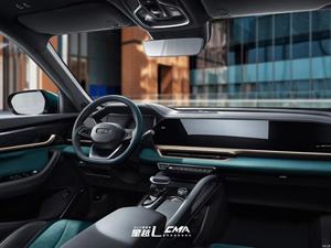 <span class=keywords><strong>2023</strong></span> para Geely Xingyue L2.0T Raytheon Hi-F versión enchufable coche híbrido súper rápido SUPER Rui versión noticias coche China nueva energía Veh - Product Image 3