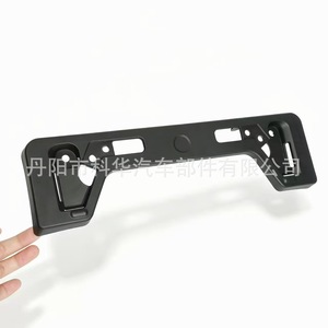 TO1068153 Soporte de matrícula del parachoques delantero de 175 mm para Toyota Prius 2017-2022, material ABS - Product Image 4