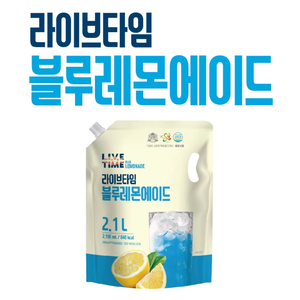 Boisson gazeuse coréenne au citron bleu, style limonade, jus de fruits rafraîchissant, vente en gros - Product Image 6