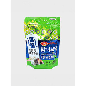 แผ่นแปะเพื่อการดูแลหลายภูมิภาค10ชิ้น5,000ชนะในแต่ละรางวัล - Product Image 1