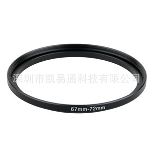 Lens Adapter 67mm To 72mm Aluminum Alloy Step Up Ring For <b>Camera</b> Lens <b>Filter</b> Mounting - Product Image 1
