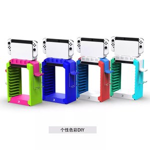 Vente Flash pour Nintendo <span class=keywords><strong>Switch</strong></span> / Station de charge et de <span class=keywords><strong>rangement</strong></span> <span class=keywords><strong>Switch</strong></span> <span class=keywords><strong>OLED</strong></span> - Product Image 1
