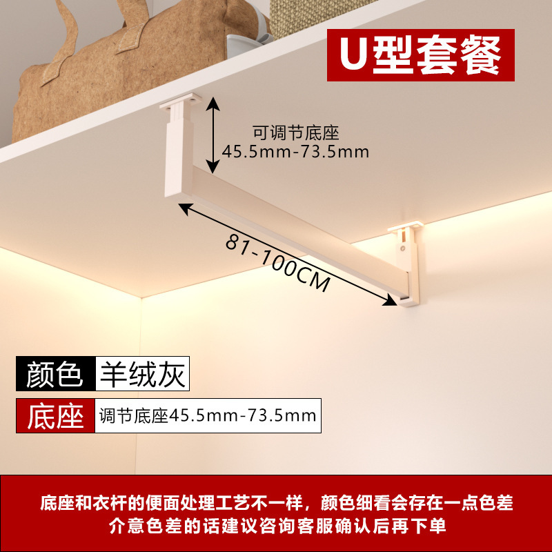 Cachemire gris en forme de U - 100cm