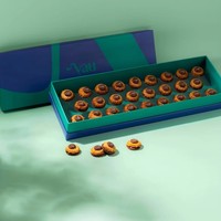 Boîte à chocolats truffés de luxe, emballage cadeau pour aliments, nouveau design, logo personnalisé