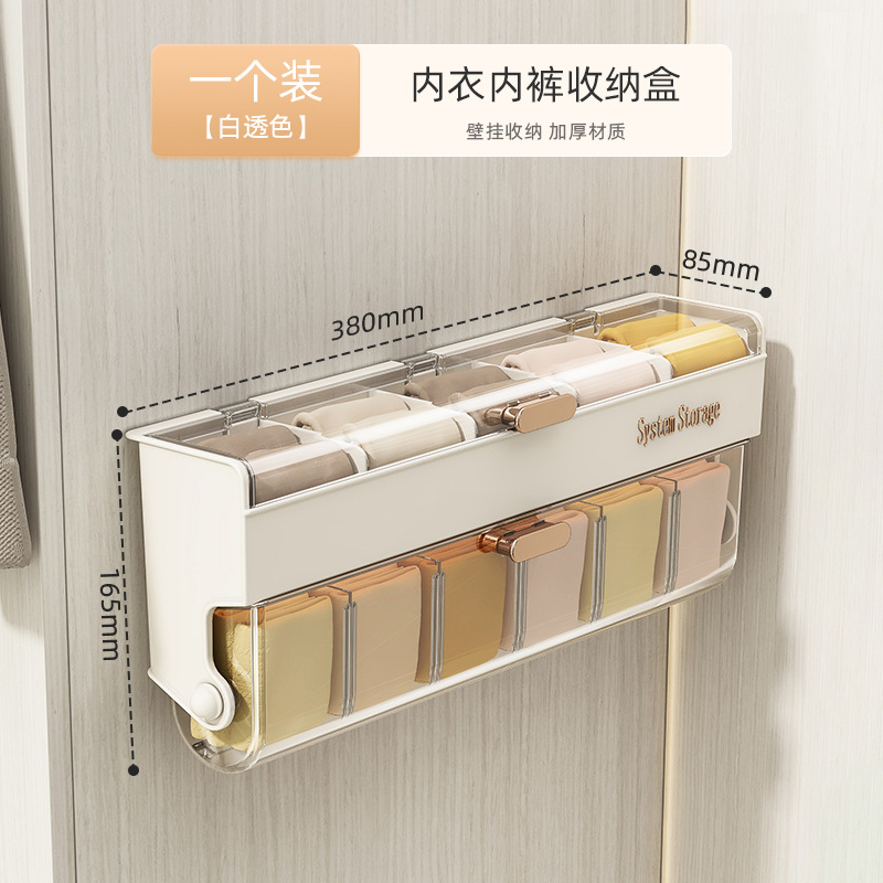 Single piece - Moonlight White [Wall-mounted storage, space-saving]