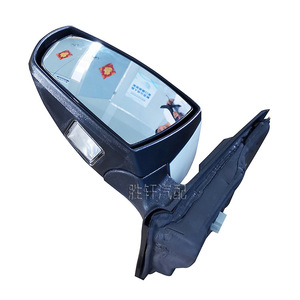 Conjunto de Retrovisor para Ford Kuga 2013-2019, Esférico, con Calefacción, Lado Izquierdo, Cubierta de ABS, 350 mm - Product Image 4