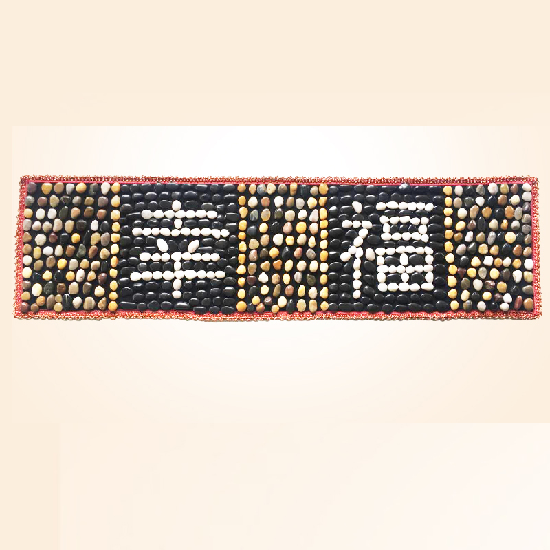 Brown xingfu 40*150cm haute densité
