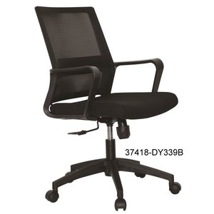 Chaise de bureau en cuir moderne et confortable 37418-DY339C 37418-DY339B 37418-DY339A - Product Image 4
