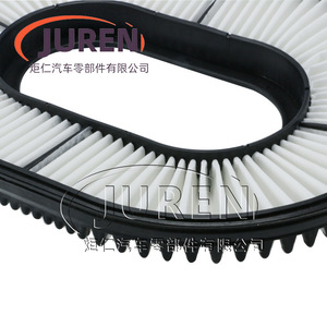กรองอากาศ Juren รุ่น MD620720 สำหรับรถยนต์มิตซูบิชิ ปาเจโร 3.8 V31 ปี 2009 - Product Image 3