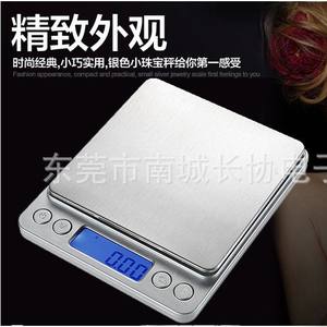 Báscula de Joyería Electrónica Mini de 0.01g, Báscula de Bolsillo Portátil de 500g para Uso en el Hogar y la Cocina con Alimentación por Batería - Product Image 5