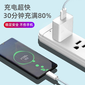 Venta caliente 2M Nylon Trenza <span class=keywords><strong>USB</strong></span> a Tipo <span class=keywords><strong>C</strong></span> Cable de carga rápida Adaptador de cargador de teléfono móvil Cable <span class=keywords><strong>USB</strong></span> para uso en computadora - Product Image 6