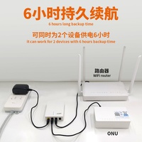 Livraison rapide OEM 13500mAh Mini DC UPS 5V/9V/12V QC 3.0 12 heures d'autonomie monophasé pour routeur WiFi