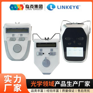 Medidor de Distancia Pupilar Ly-T-27A, Modelo Torre, Instrumento de Optometría ABS para Medición de Distancia Pupilar, Uso en Exportación - Product Image 2