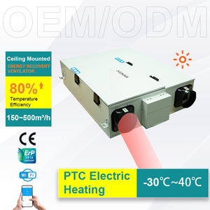 Ventilateurs centrifuges à commande intelligente avec récupération <span class=keywords><strong>de</strong></span> <span class=keywords><strong>chaleur</strong></span> par échangeur d'air et chauffage PTC, ventilation à récupération d'énergie - Product Image 1