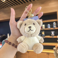 Petite taille mignon ours en peluche miniature lapin porte-clés doux en peluche jouet de mode pour la journée des enfants rempli de maille doublée de coton PP