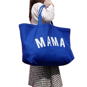 Wholesale Custom Cotton Canvas Tote Shopping Bag Large Capacity Logo Printed Embroidery Chains Letter Featuring Two Open - Product Image 2