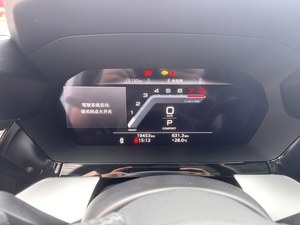 <span class=keywords><strong>Audi</strong></span> <span class=keywords><strong>A3</strong></span> <span class=keywords><strong>Sportback</strong></span> 2023 35TFSI Turbo d'occasion, conduite à gauche, automatique, essence, hayon, sièges en cuir, pneus R17, caméra de recul, pour l'exportation - Product Image 5