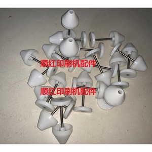 Heidelberg Printing Press Parts Pressure Rollers Stainless Steel Paper Feed Components Folding <b>Machine</b> Accessories - Product Image 1