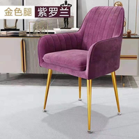 Fauteuil en velours pour salle à manger avec pieds en métal doré, design moderne convertible, pour la maison, le bureau, la chambre, l'hôtel, meubles de maison
