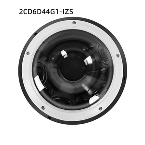 Cámara Panorámica de 360 Grados DS-2CD6D44G1-IZS HIK con Detección de Movimiento, Cámara de Red Multisensor de 4 Direcciones - Product Image 4