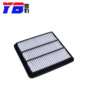 Aftermarket Xe Phụ Kiện Lọc Trong Bộ Lọc Không Khí 2032007600 Cho <span class=keywords><strong>Geely</strong></span> Emgrand - Product Image 2