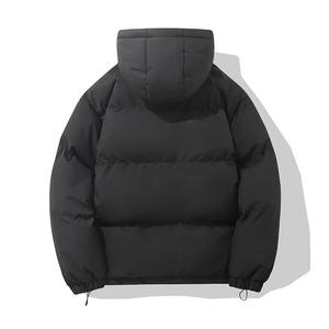 Chaqueta de Plumón Ligera e Impermeable Personalizada 2025 con Capucha y Cinta, Abrigo Cálido para Uso Diario en Exteriores en Invierno - Product Image 1